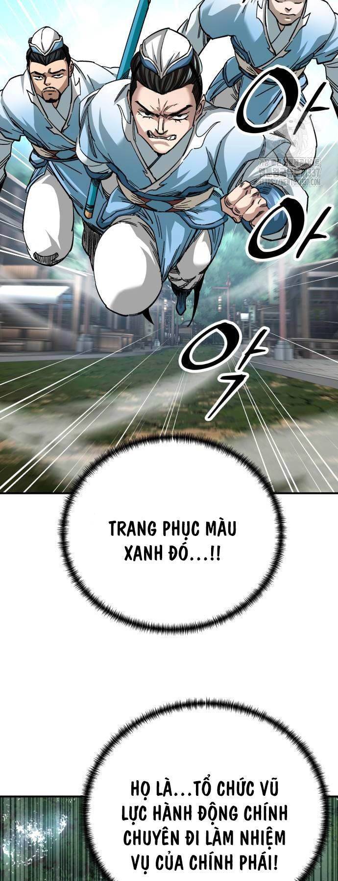 Ông Võ Giả Và Cháu Chí Tôn: Chapter 40
