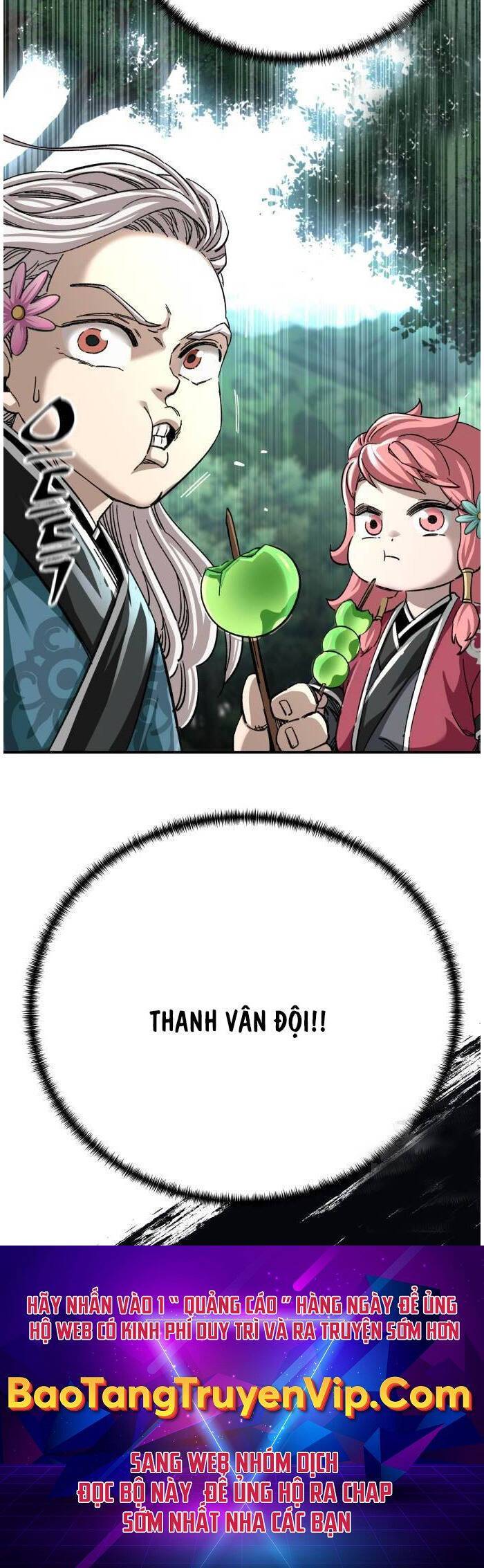 Ông Võ Giả Và Cháu Chí Tôn: Chapter 40