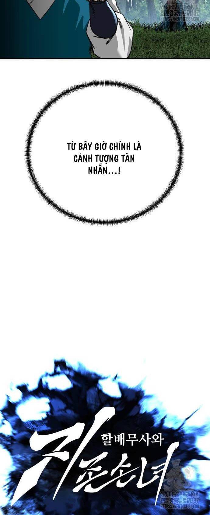 Ông Võ Giả Và Cháu Chí Tôn: Chapter 40