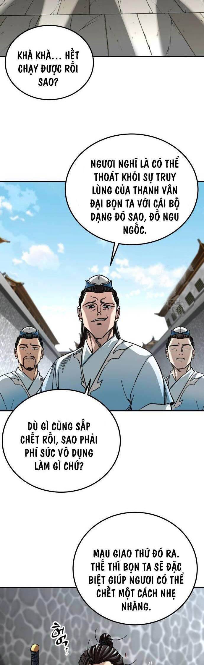 Ông Võ Giả Và Cháu Chí Tôn: Chapter 41