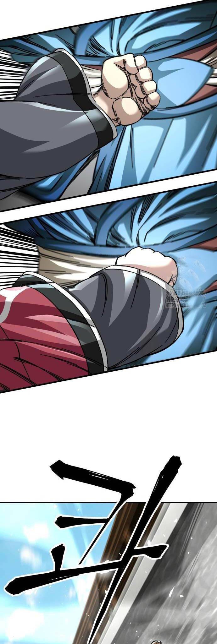 Ông Võ Giả Và Cháu Chí Tôn: Chapter 41