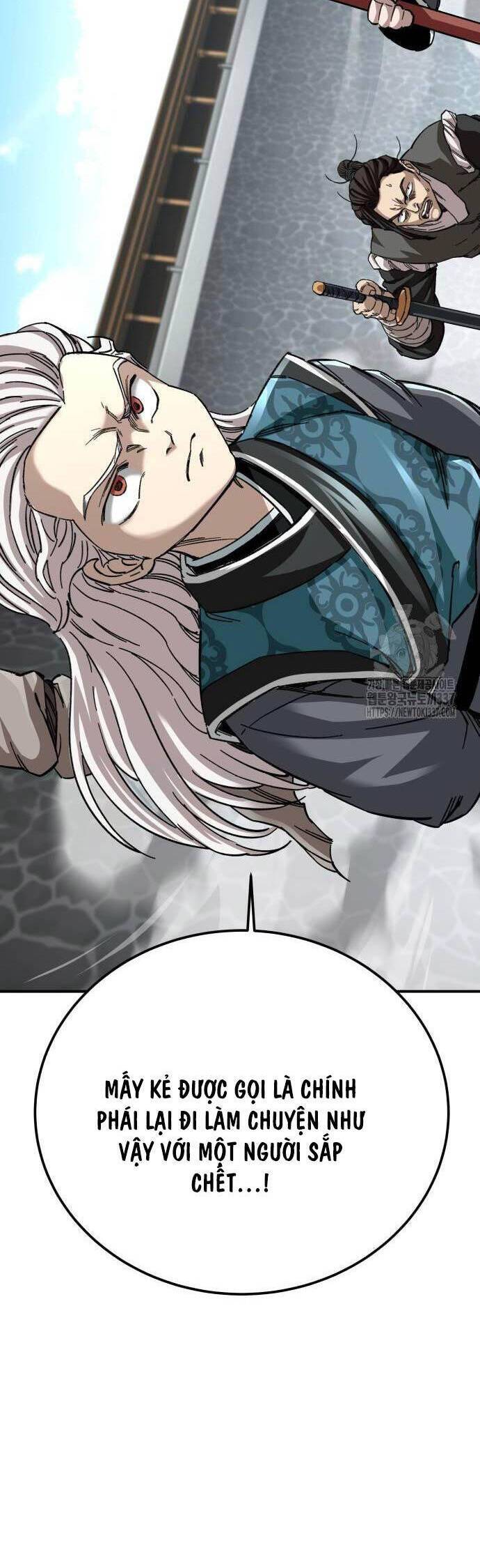 Ông Võ Giả Và Cháu Chí Tôn: Chapter 41