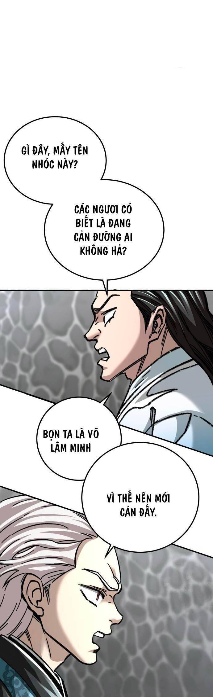 Ông Võ Giả Và Cháu Chí Tôn: Chapter 41