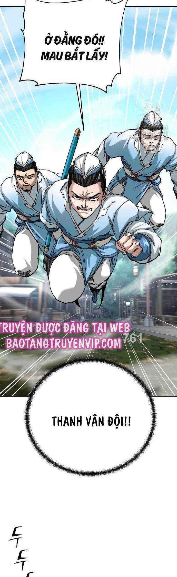 Ông Võ Giả Và Cháu Chí Tôn: Chapter 41