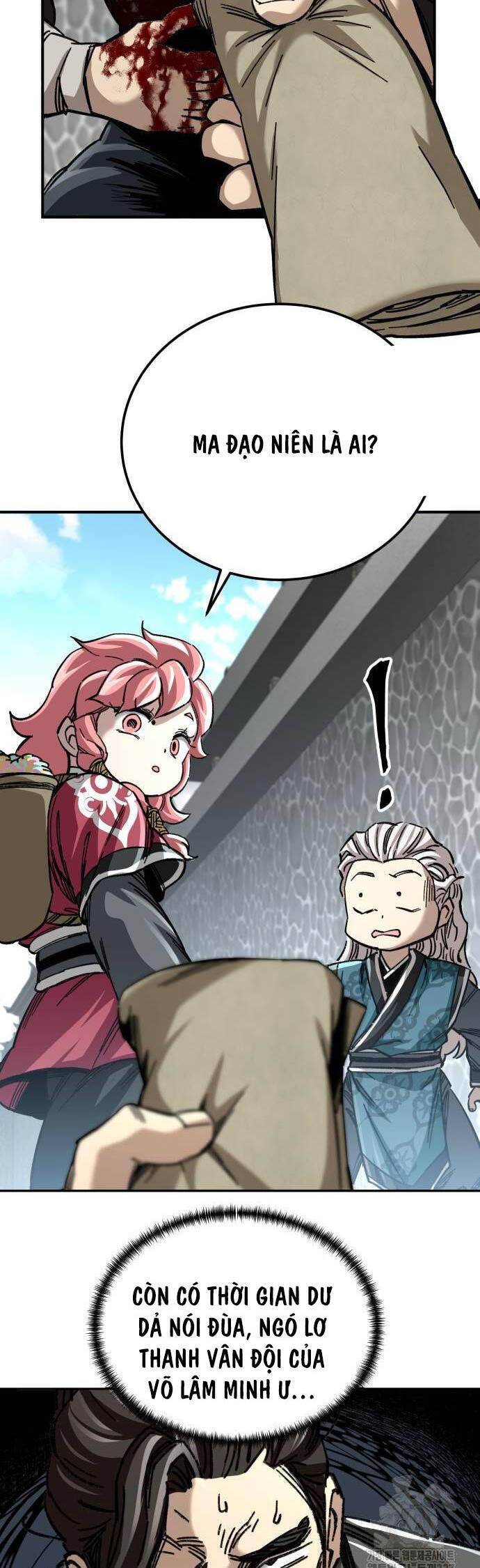 Ông Võ Giả Và Cháu Chí Tôn: Chapter 41