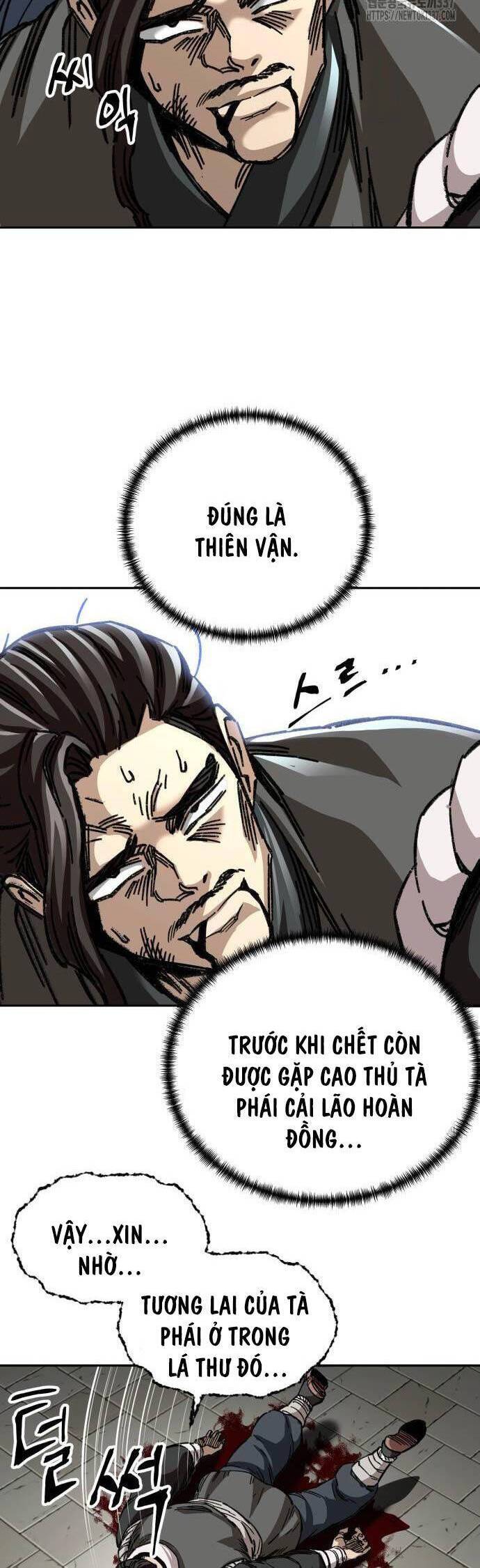 Ông Võ Giả Và Cháu Chí Tôn: Chapter 41