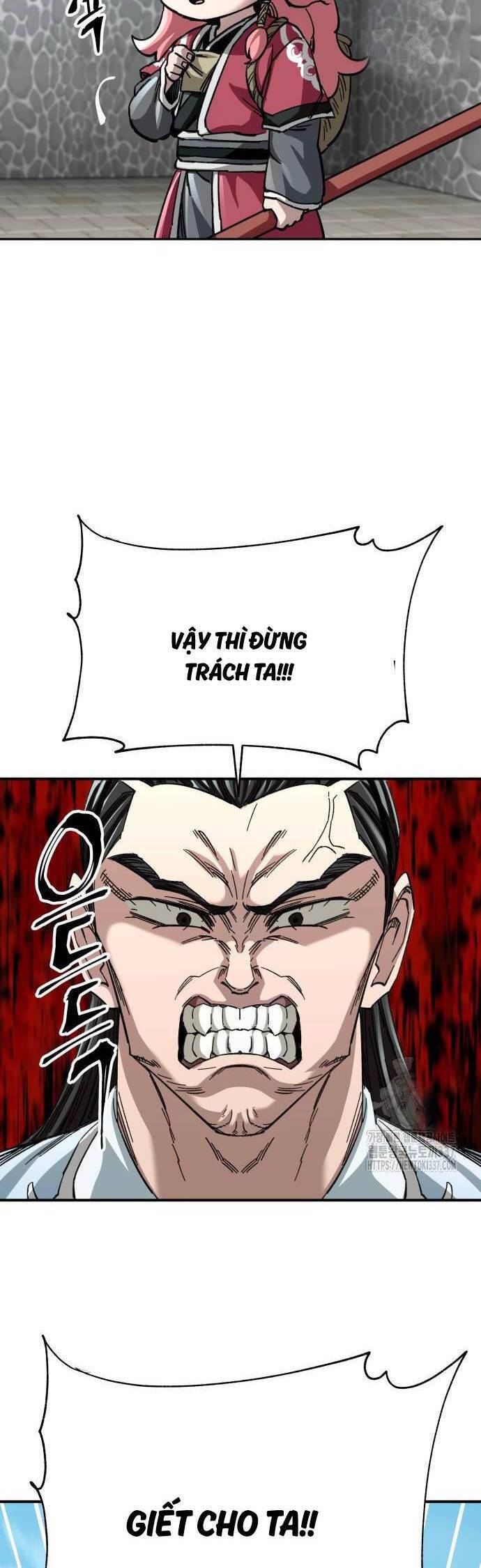 Ông Võ Giả Và Cháu Chí Tôn: Chapter 41