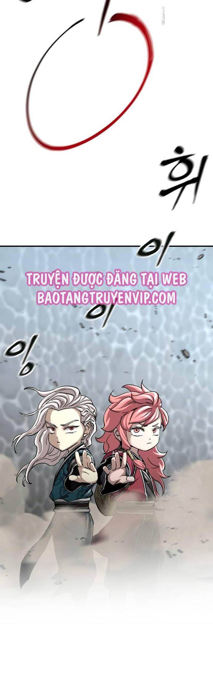 Ông Võ Giả Và Cháu Chí Tôn: Chapter 41
