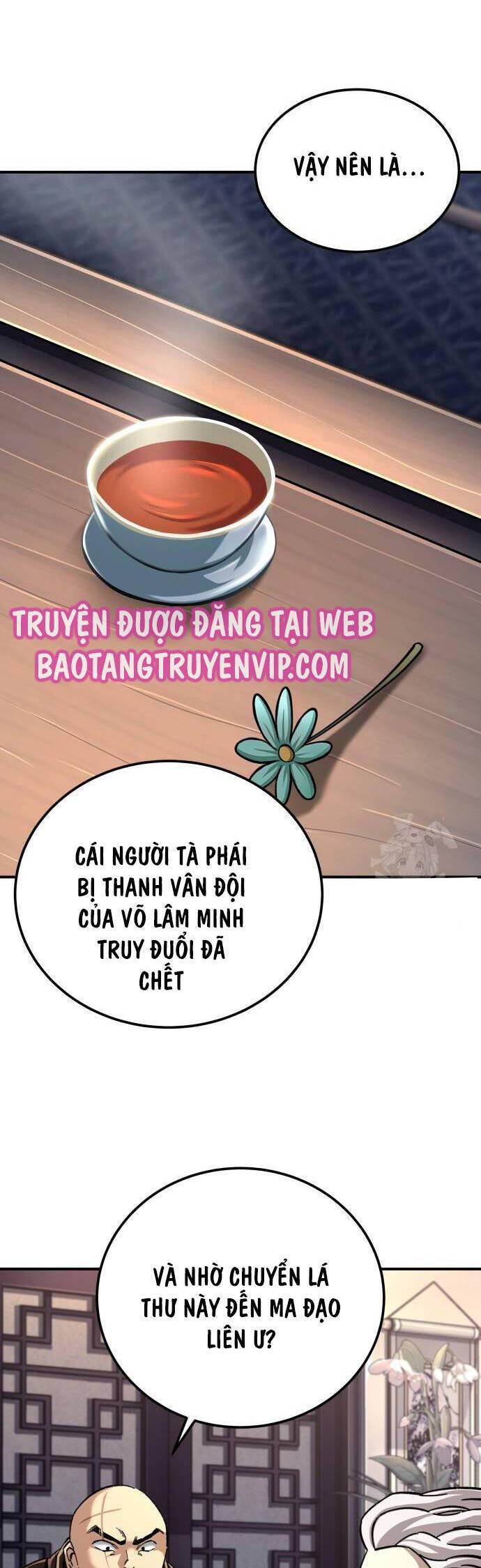 Ông Võ Giả Và Cháu Chí Tôn: Chapter 41
