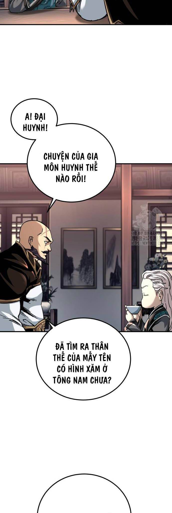 Ông Võ Giả Và Cháu Chí Tôn: Chapter 41