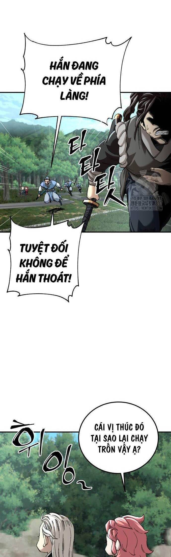 Ông Võ Giả Và Cháu Chí Tôn: Chapter 41