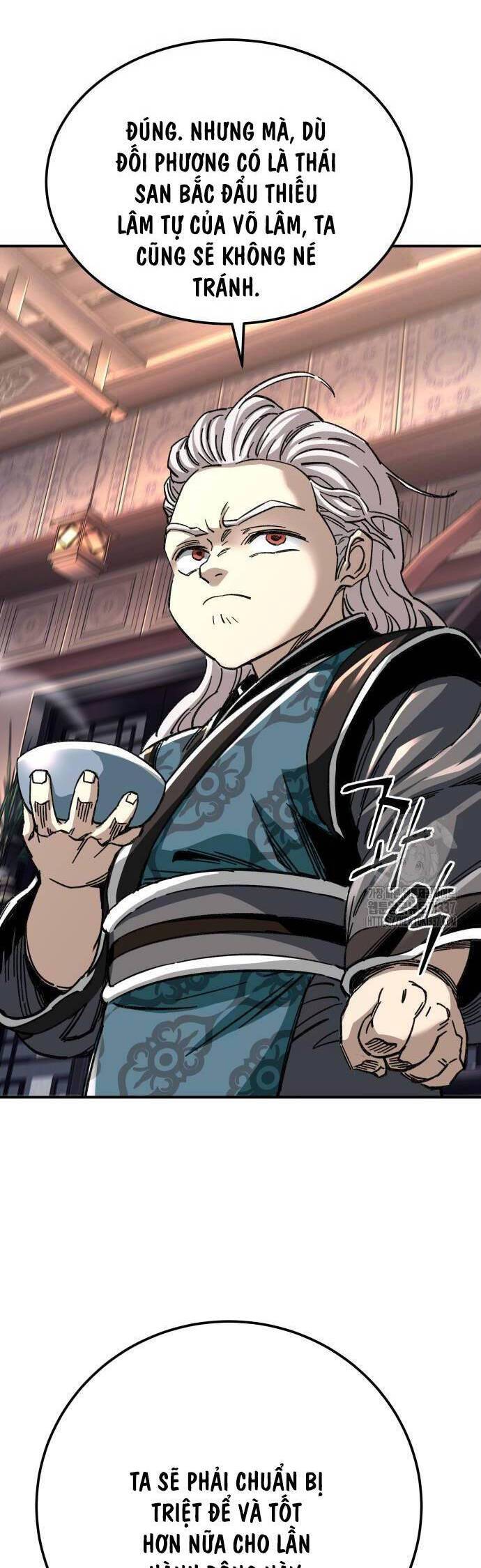 Ông Võ Giả Và Cháu Chí Tôn: Chapter 41