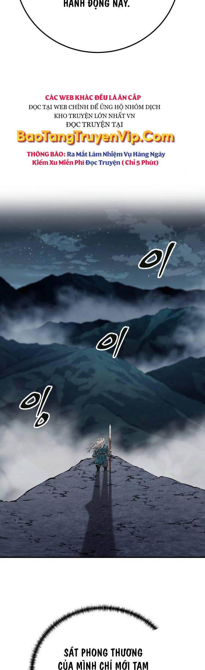 Ông Võ Giả Và Cháu Chí Tôn: Chapter 41