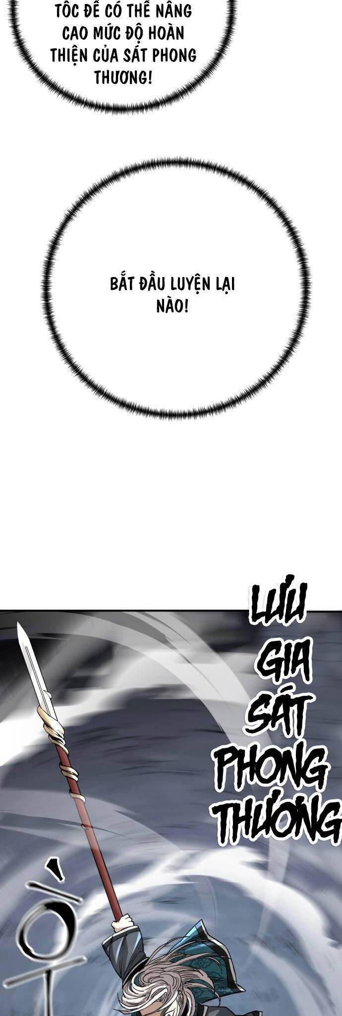 Ông Võ Giả Và Cháu Chí Tôn: Chapter 41