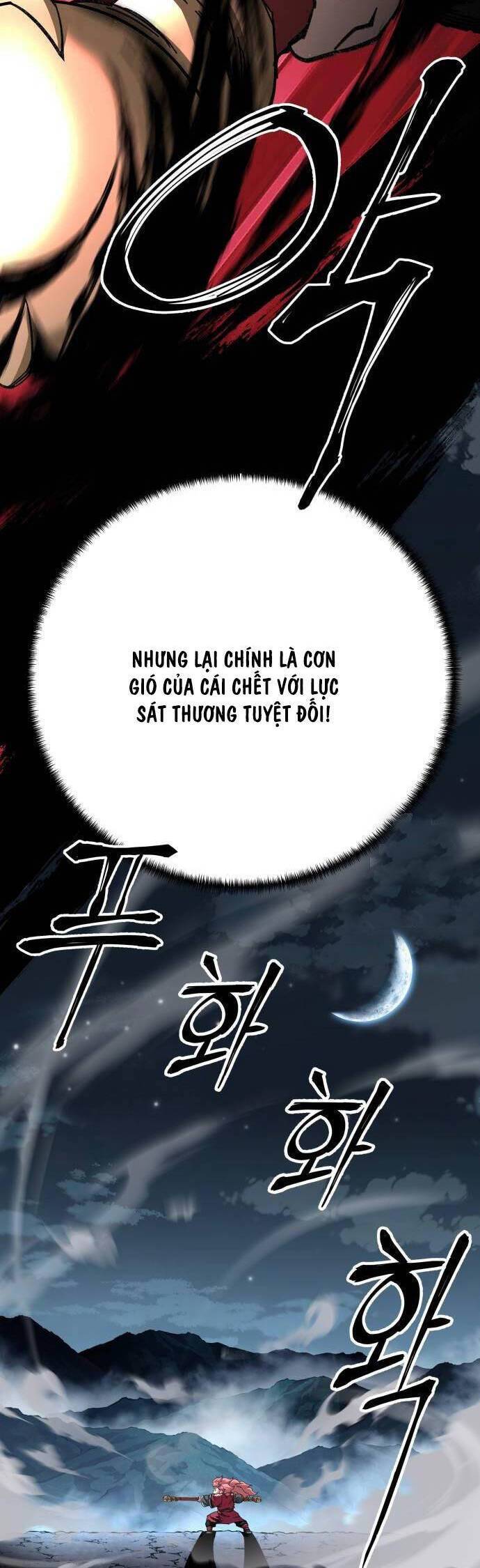 Ông Võ Giả Và Cháu Chí Tôn: Chapter 41
