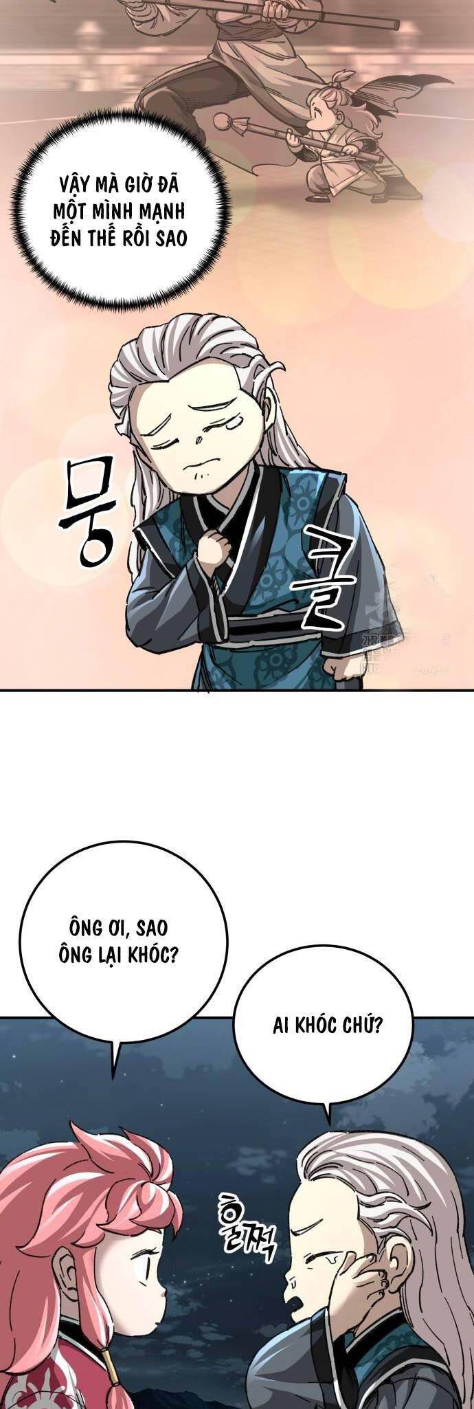 Ông Võ Giả Và Cháu Chí Tôn: Chapter 41