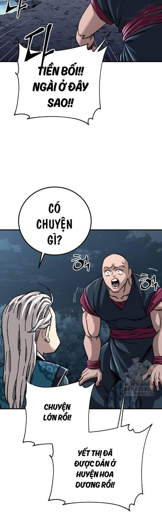 Ông Võ Giả Và Cháu Chí Tôn: Chapter 41