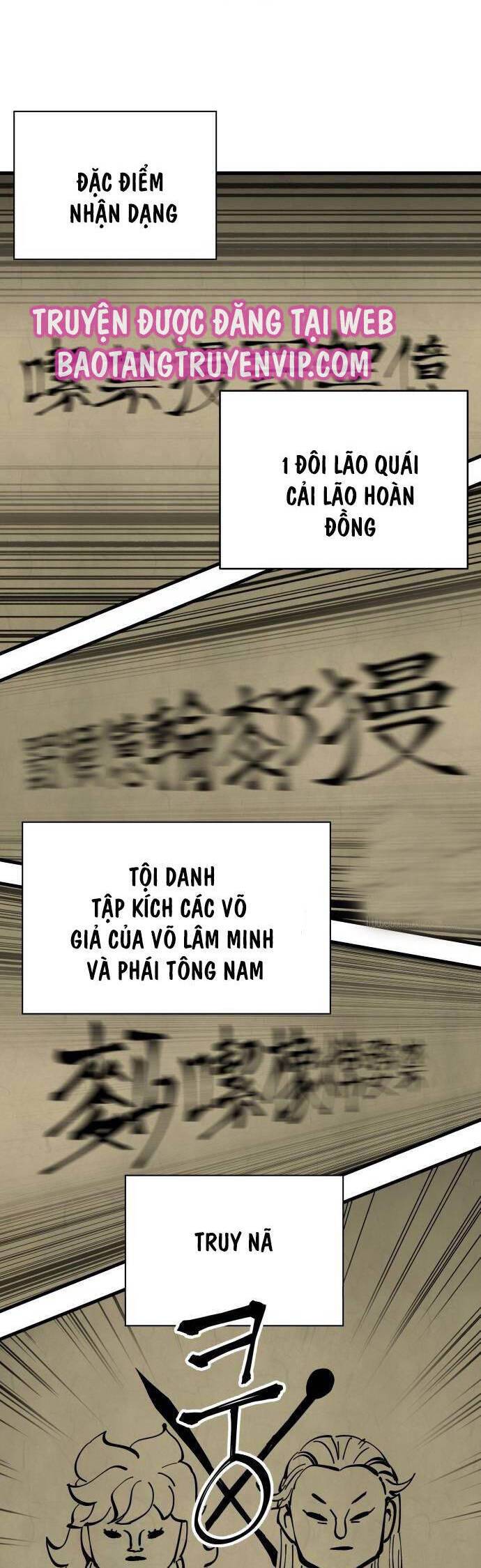 Ông Võ Giả Và Cháu Chí Tôn: Chapter 41