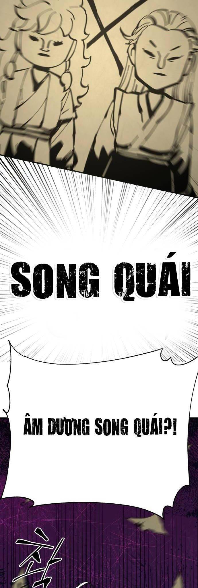 Ông Võ Giả Và Cháu Chí Tôn: Chapter 41