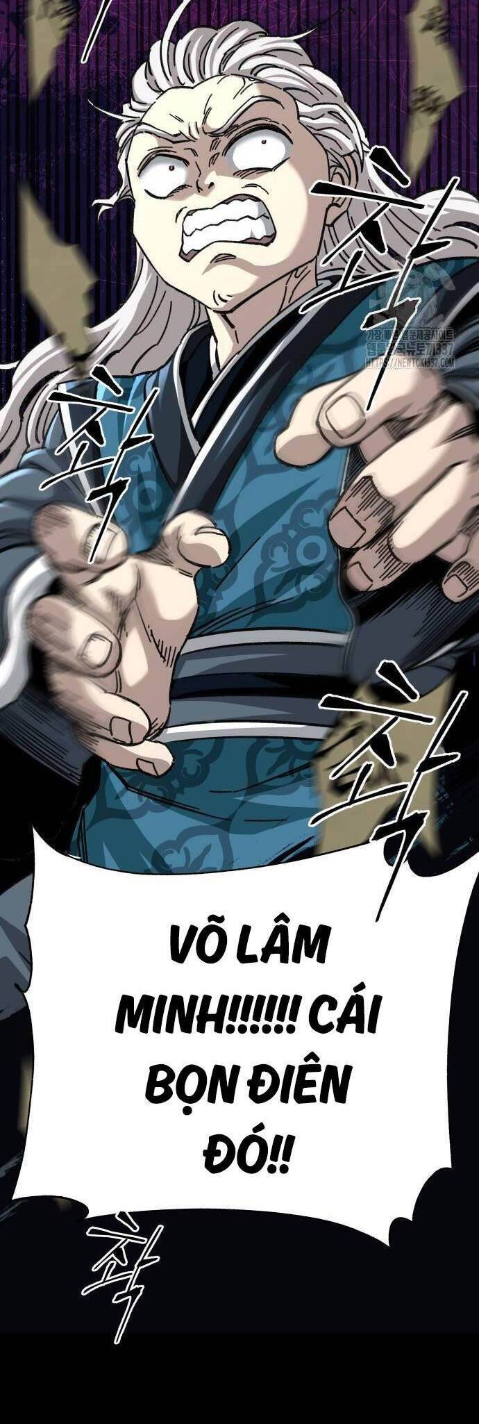 Ông Võ Giả Và Cháu Chí Tôn: Chapter 41