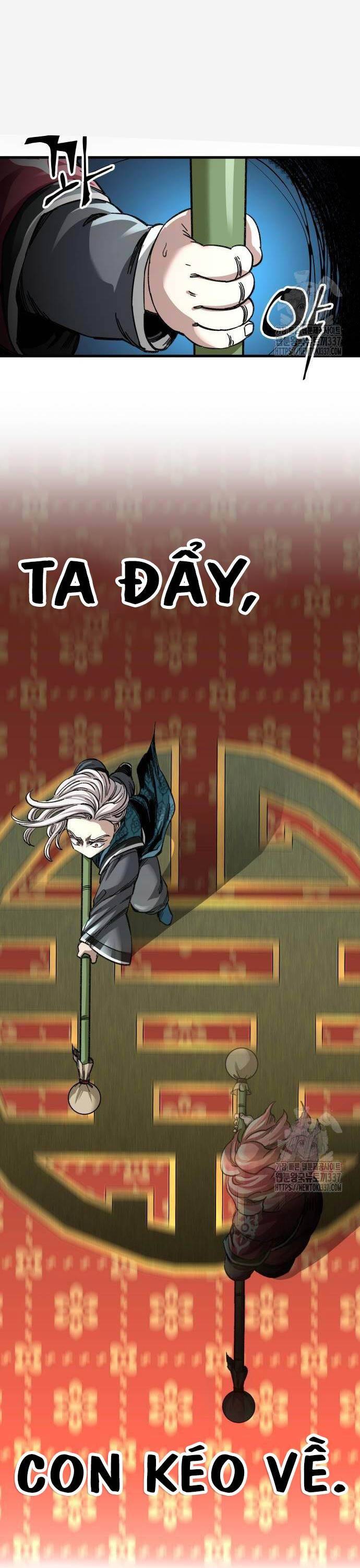 Ông Võ Giả Và Cháu Chí Tôn: Chapter 42