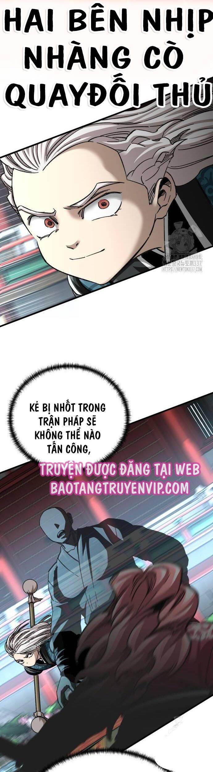 Ông Võ Giả Và Cháu Chí Tôn: Chapter 42