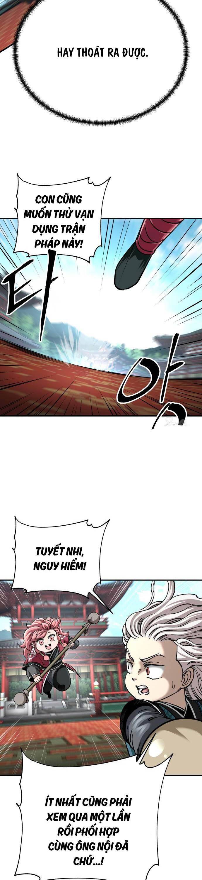 Ông Võ Giả Và Cháu Chí Tôn: Chapter 42