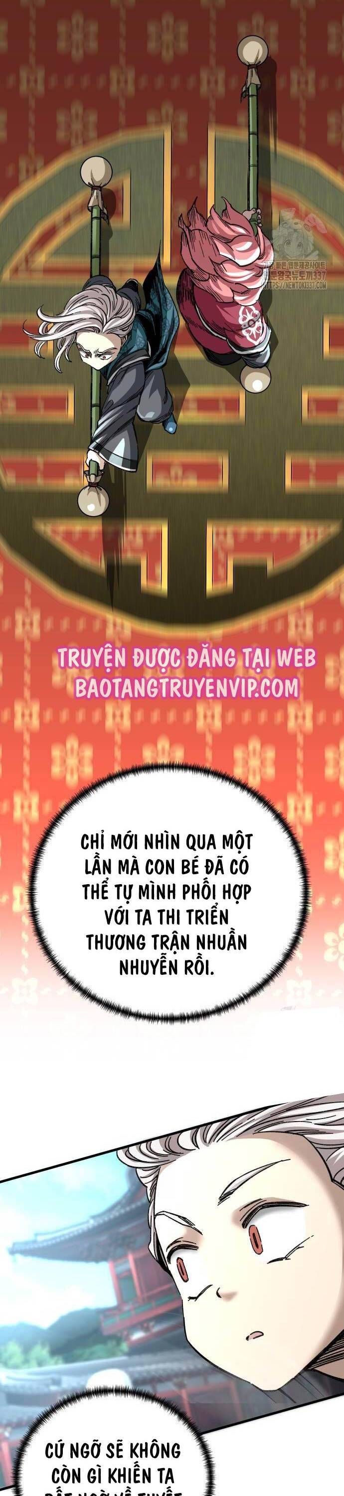 Ông Võ Giả Và Cháu Chí Tôn: Chapter 42