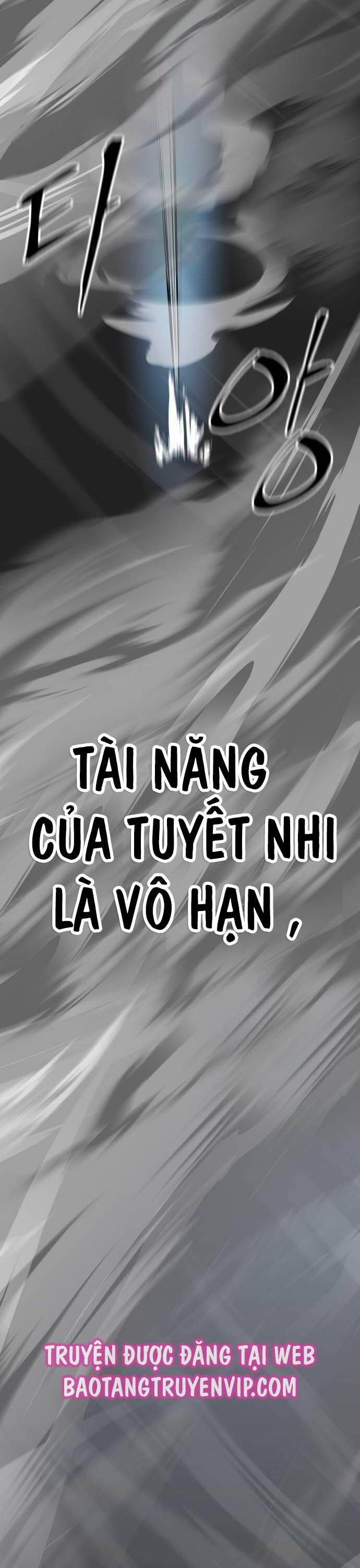 Ông Võ Giả Và Cháu Chí Tôn: Chapter 42