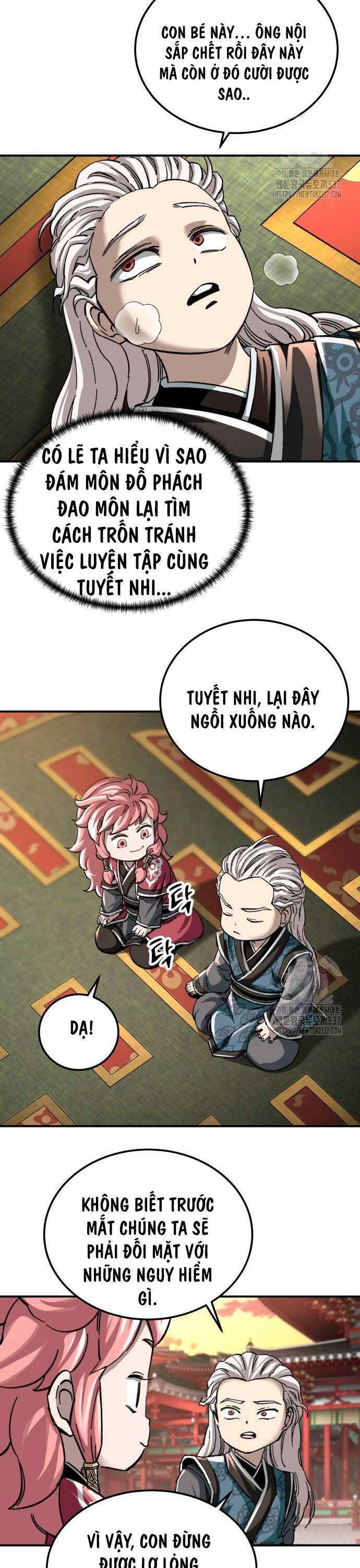 Ông Võ Giả Và Cháu Chí Tôn: Chapter 42