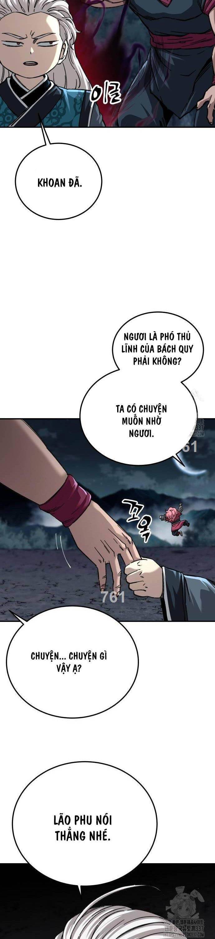Ông Võ Giả Và Cháu Chí Tôn: Chapter 42