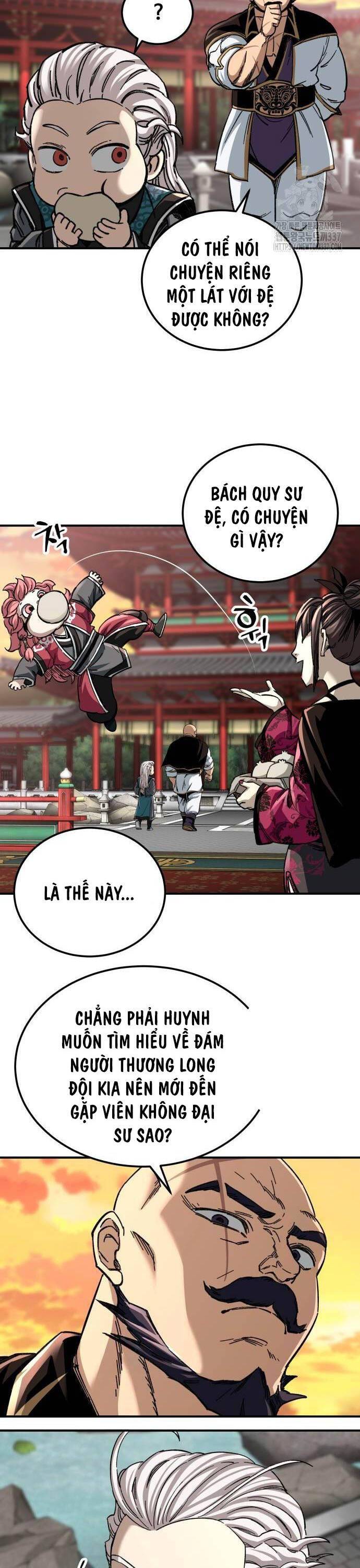 Ông Võ Giả Và Cháu Chí Tôn: Chapter 42
