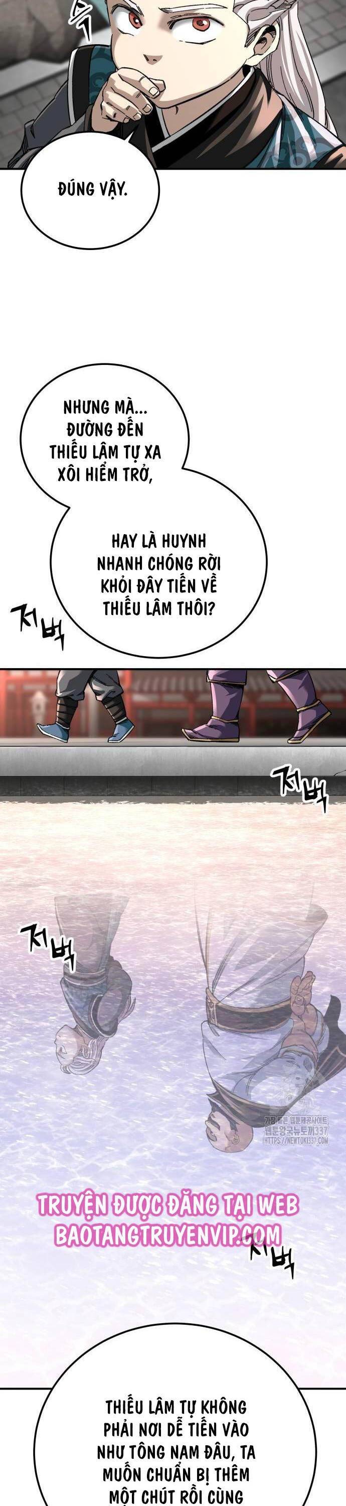 Ông Võ Giả Và Cháu Chí Tôn: Chapter 42