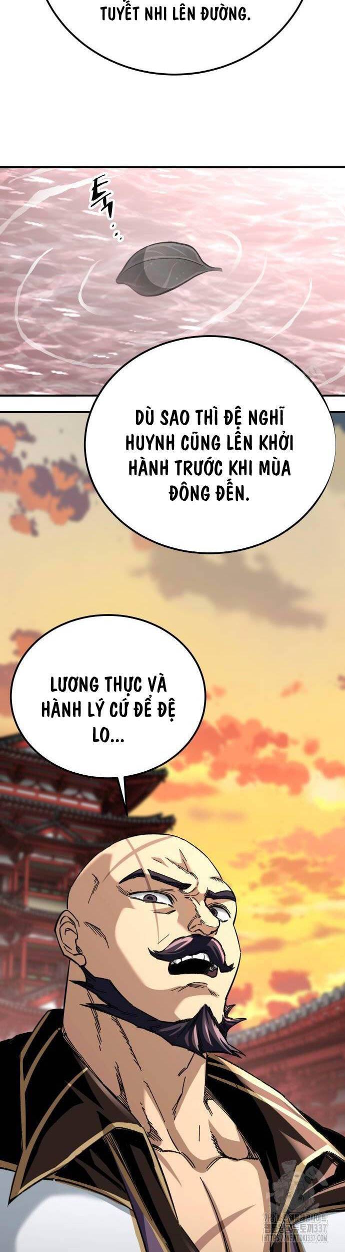 Ông Võ Giả Và Cháu Chí Tôn: Chapter 42