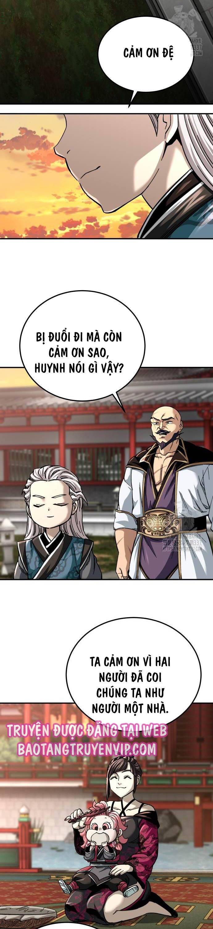 Ông Võ Giả Và Cháu Chí Tôn: Chapter 42