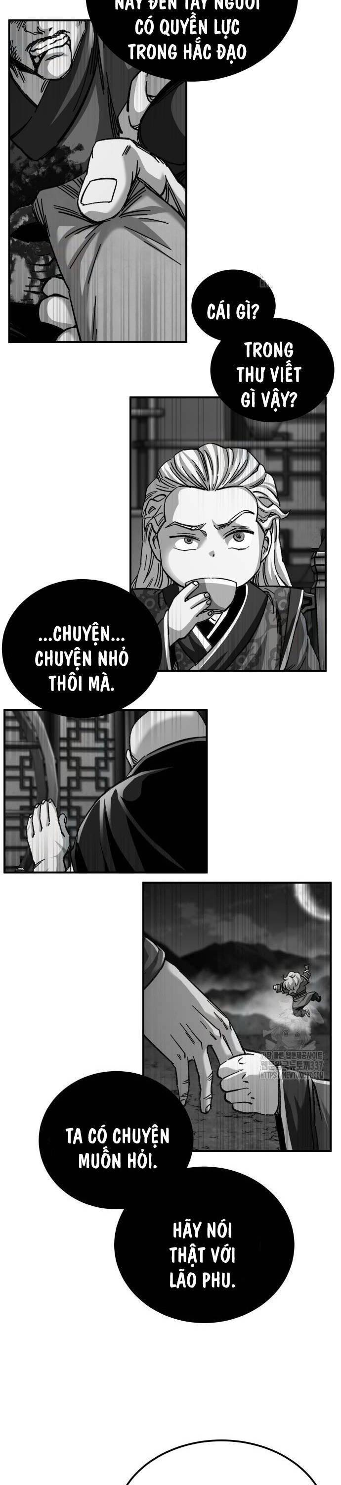 Ông Võ Giả Và Cháu Chí Tôn: Chapter 42
