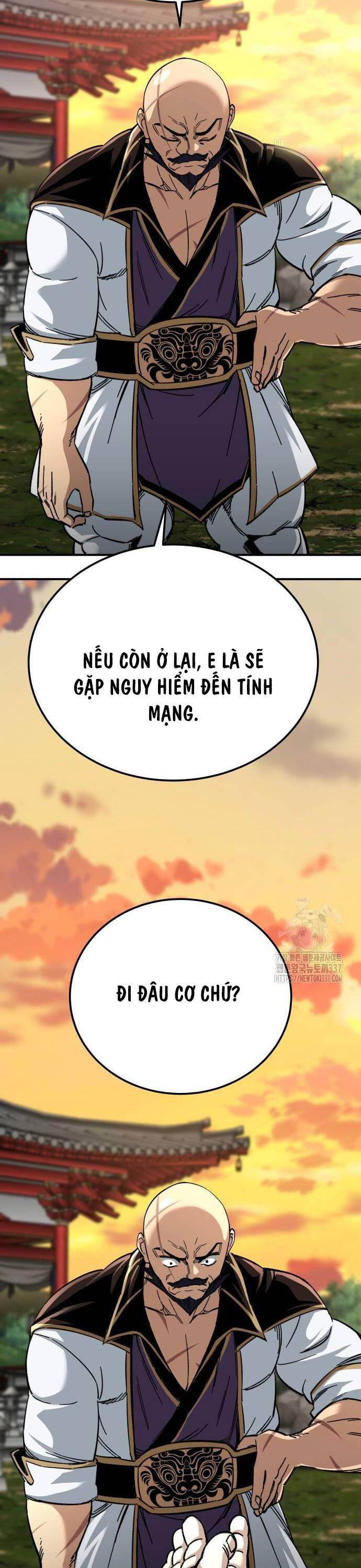 Ông Võ Giả Và Cháu Chí Tôn: Chapter 42