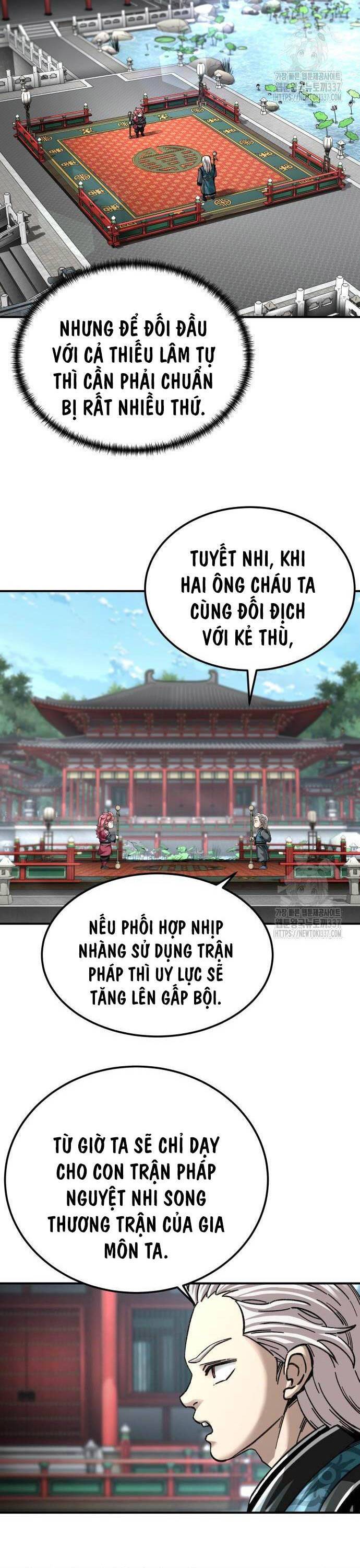 Ông Võ Giả Và Cháu Chí Tôn: Chapter 42