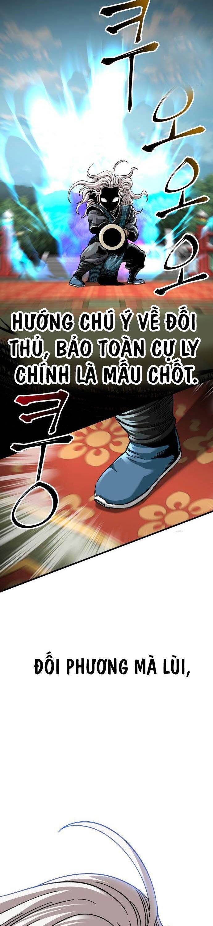 Ông Võ Giả Và Cháu Chí Tôn: Chapter 42