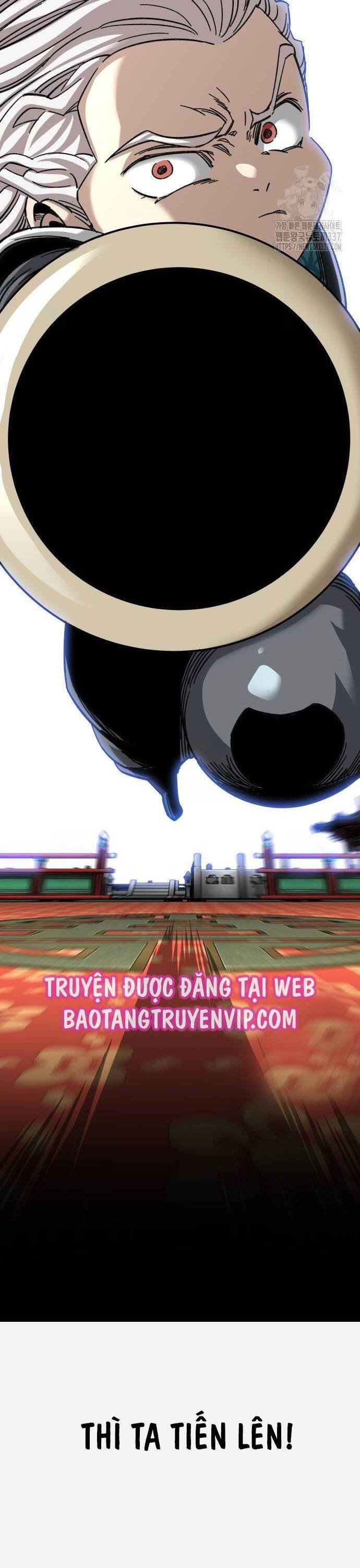 Ông Võ Giả Và Cháu Chí Tôn: Chapter 42