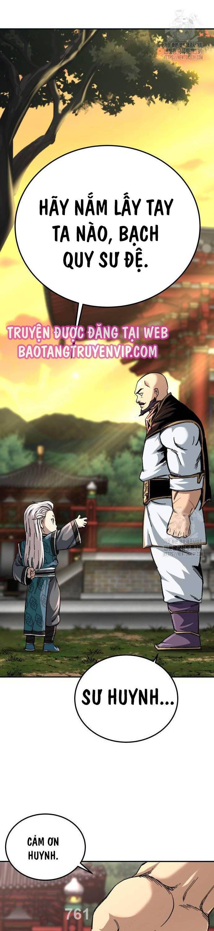 Ông Võ Giả Và Cháu Chí Tôn: Chapter 43