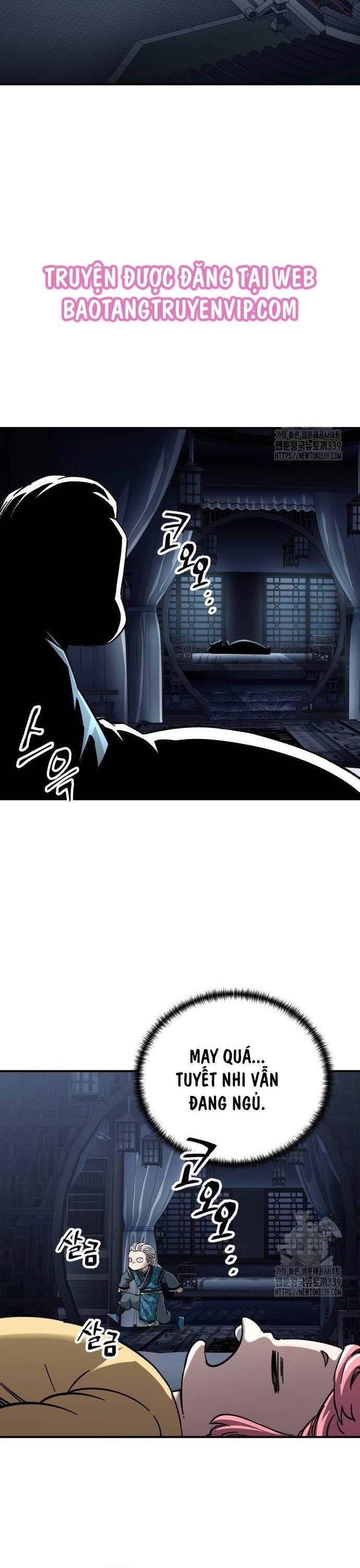 Ông Võ Giả Và Cháu Chí Tôn: Chapter 43