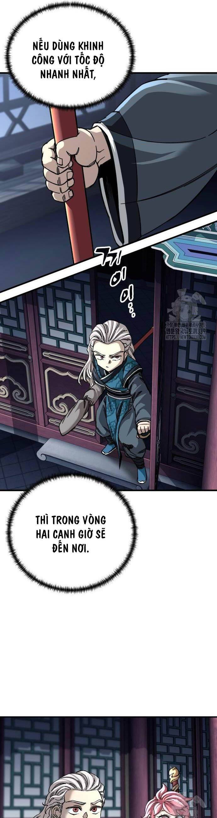 Ông Võ Giả Và Cháu Chí Tôn: Chapter 43