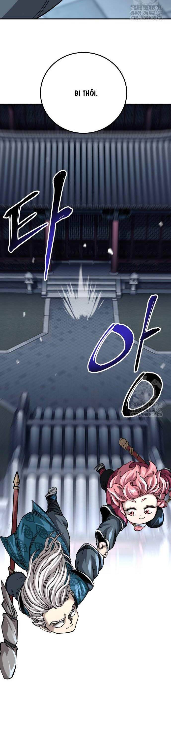 Ông Võ Giả Và Cháu Chí Tôn: Chapter 43