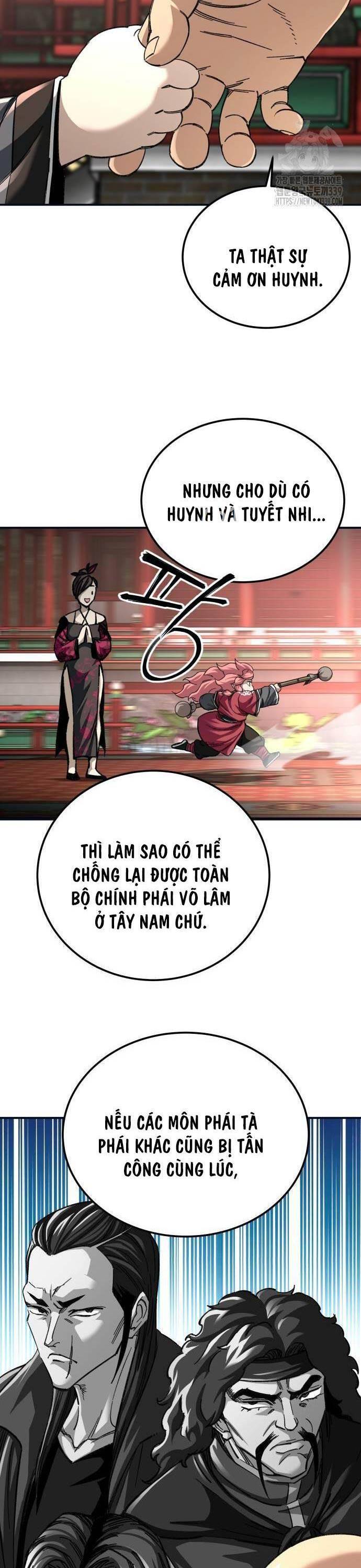 Ông Võ Giả Và Cháu Chí Tôn: Chapter 43