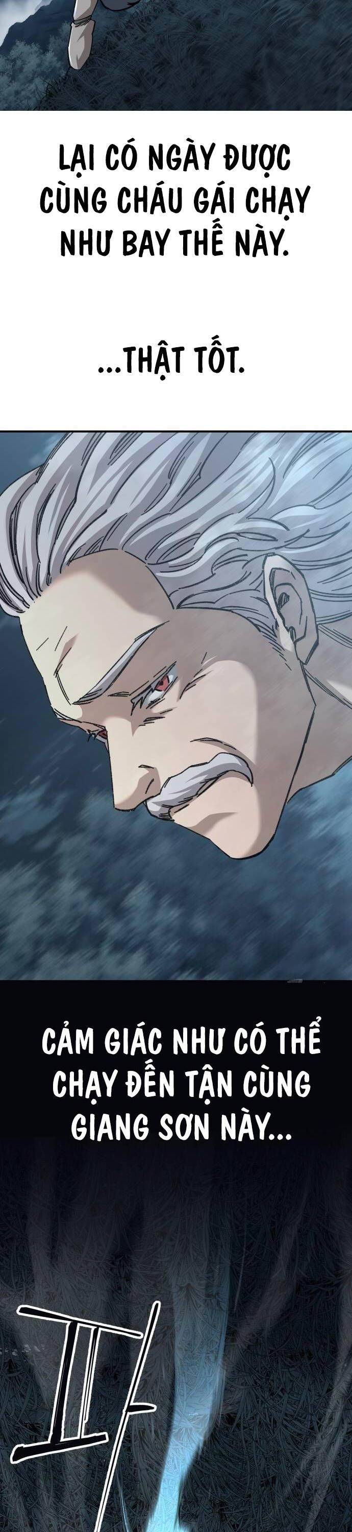 Ông Võ Giả Và Cháu Chí Tôn: Chapter 43