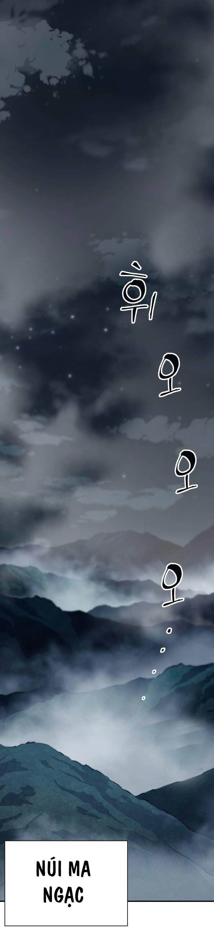 Ông Võ Giả Và Cháu Chí Tôn: Chapter 43