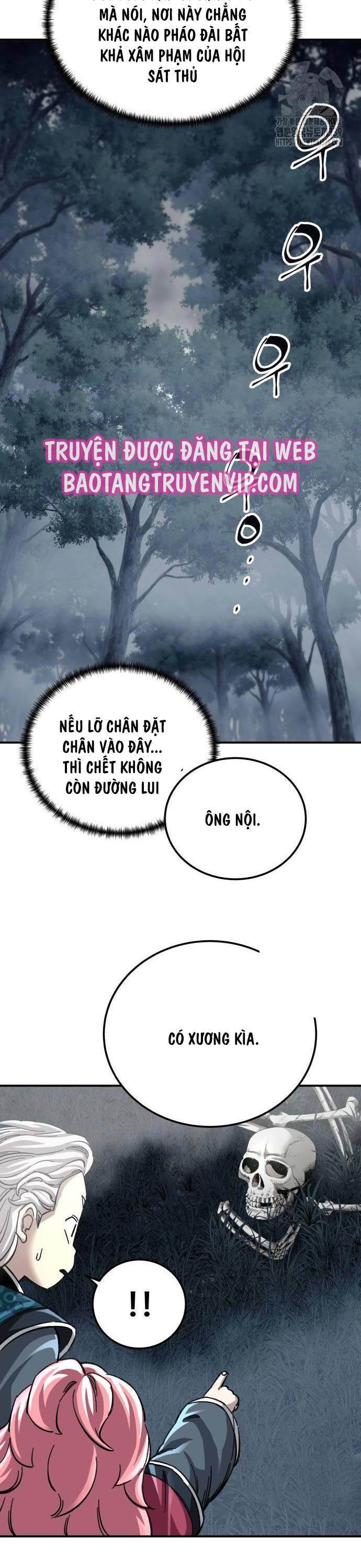 Ông Võ Giả Và Cháu Chí Tôn: Chapter 43
