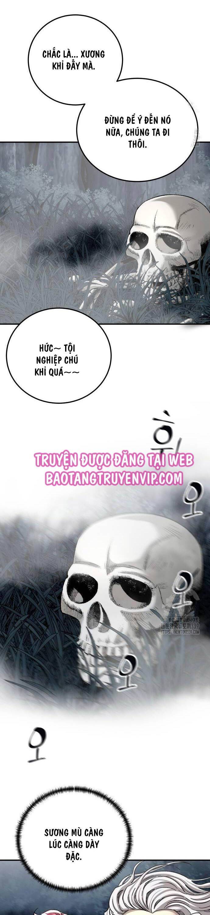 Ông Võ Giả Và Cháu Chí Tôn: Chapter 43