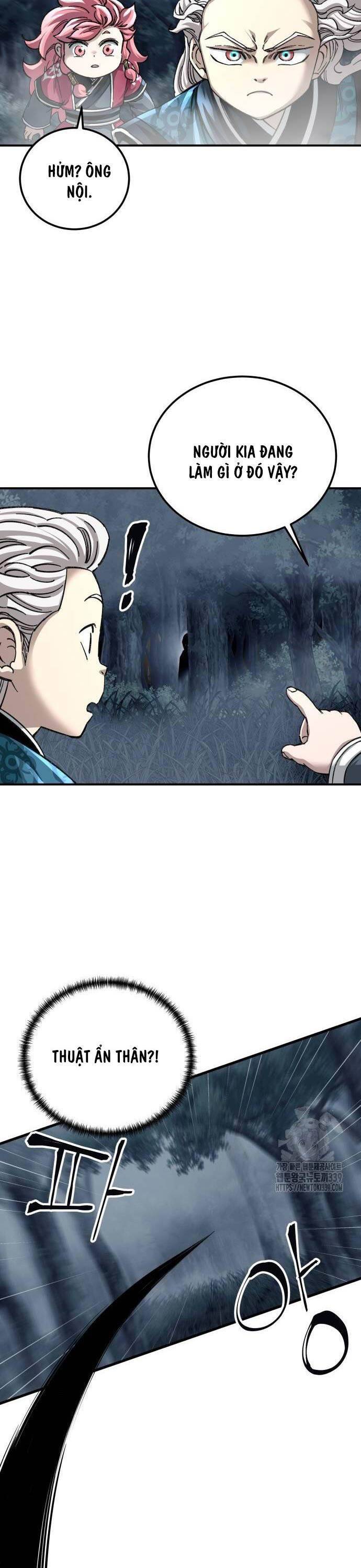 Ông Võ Giả Và Cháu Chí Tôn: Chapter 43